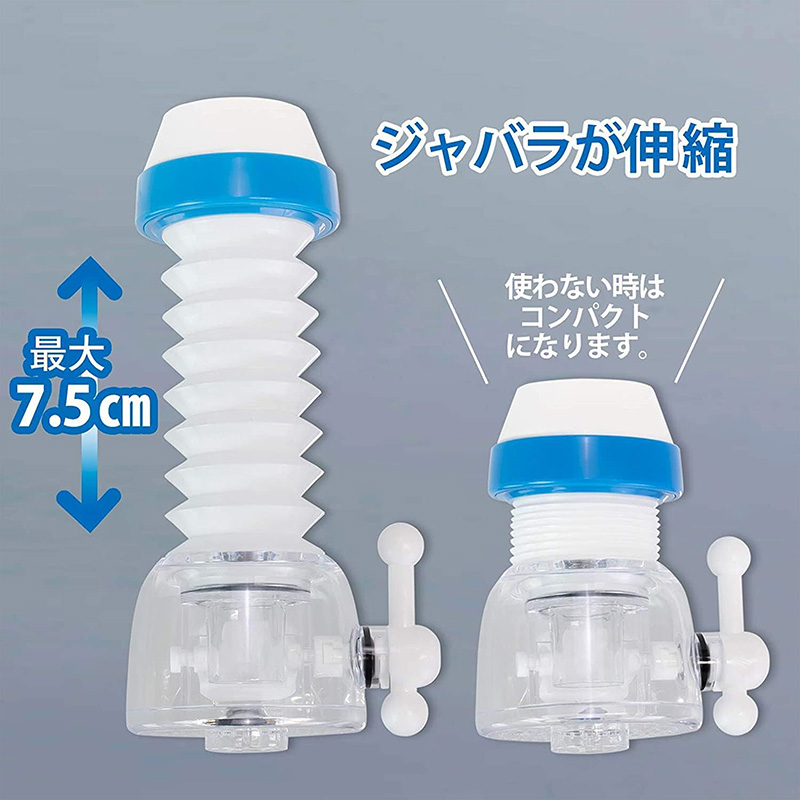 Đầu vòi 2 chế độ chảy xoay 360 độ thương hiệu KURITA CREATION