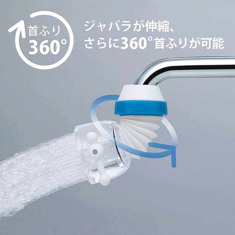 Đầu vòi 2 chế độ chảy xoay 360 độ thương hiệu KURITA CREATION