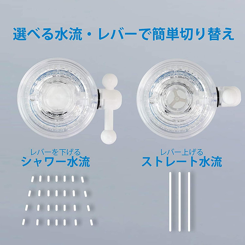 Đầu vòi 2 chế độ chảy xoay 360 độ thương hiệu KURITA CREATION