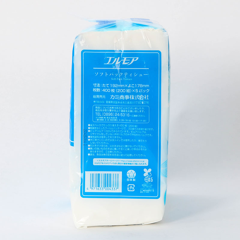 Khăn giấy ăn Nhật Bản, khăn ăn, giấy lau miệng dai mịn 2 lớp Ellemoi 200 tờx5 gói thương hiệu ELLEMOI