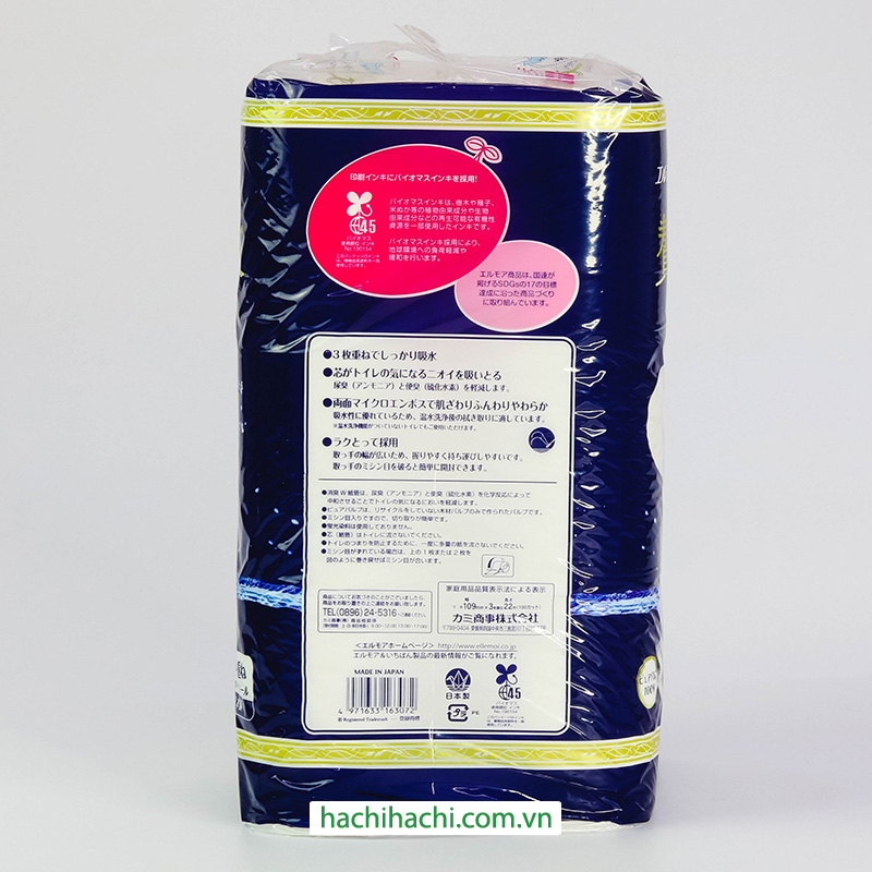 Giấy vệ sinh Ellemoi 3 lớp (22m x 12 cuộn) thương hiệu ELLEMOI