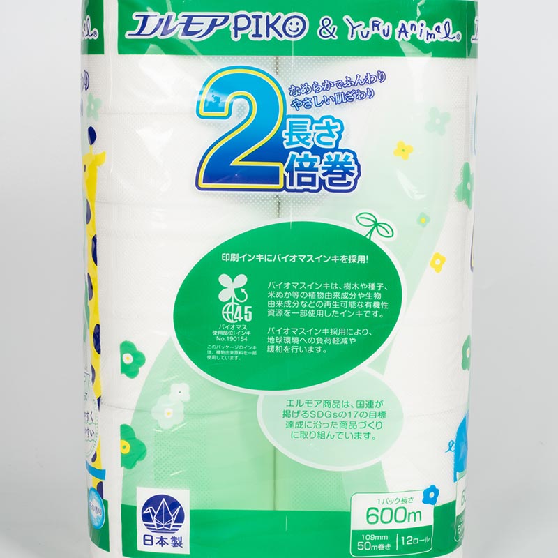 Giấy vệ sinh Ellemoi Piko 2 lớp (50m x 12 cuộn) Hương hoa thương hiệu ELLEMOI