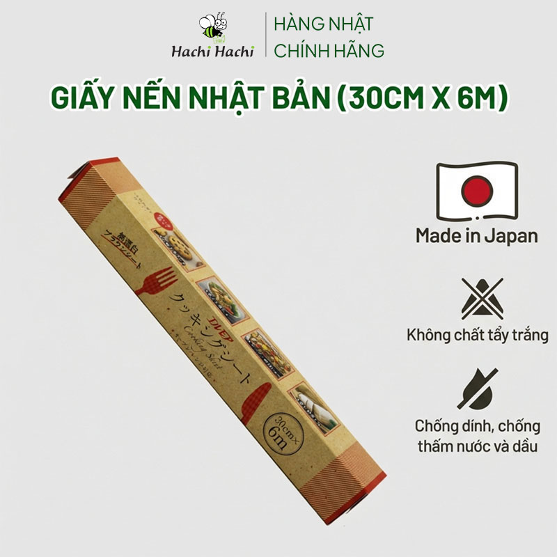 Giấy nến nướng bánh, thực phẩm Nhật Bản Ellemoi 30cmx6m thương hiệu ELLEMOI