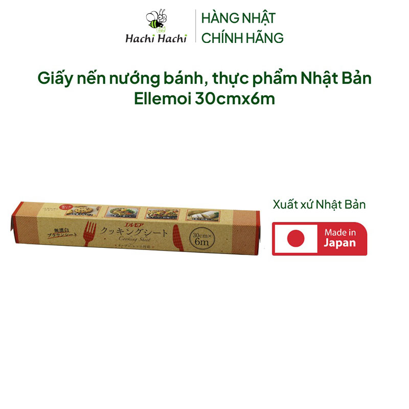 Giấy nến nướng bánh, thực phẩm Nhật Bản Ellemoi 30cmx6m thương hiệu ELLEMOI