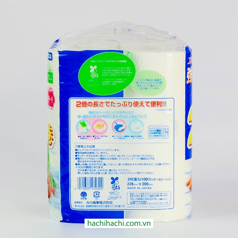Khăn giấy bếp Nhật Bản siêu thấm hút đa năng Ellemoi 2 lớp (4 cuộn x 100 tờ) thương hiệu ELLEMOI