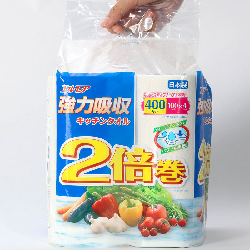 Khăn giấy bếp Nhật Bản siêu thấm hút đa năng Ellemoi 2 lớp (2 cuộn x 100 tờ) thương hiệu ELLEMOI