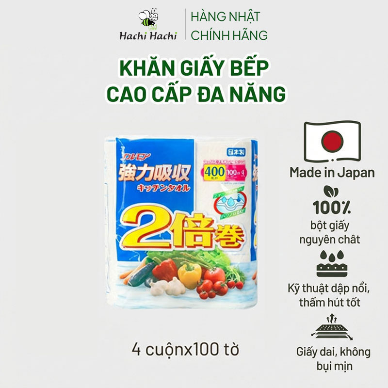 Khăn giấy bếp Nhật Bản siêu thấm hút đa năng Ellemoi 2 lớp (4 cuộnx100 tờ) thương hiệu ELLEMOI