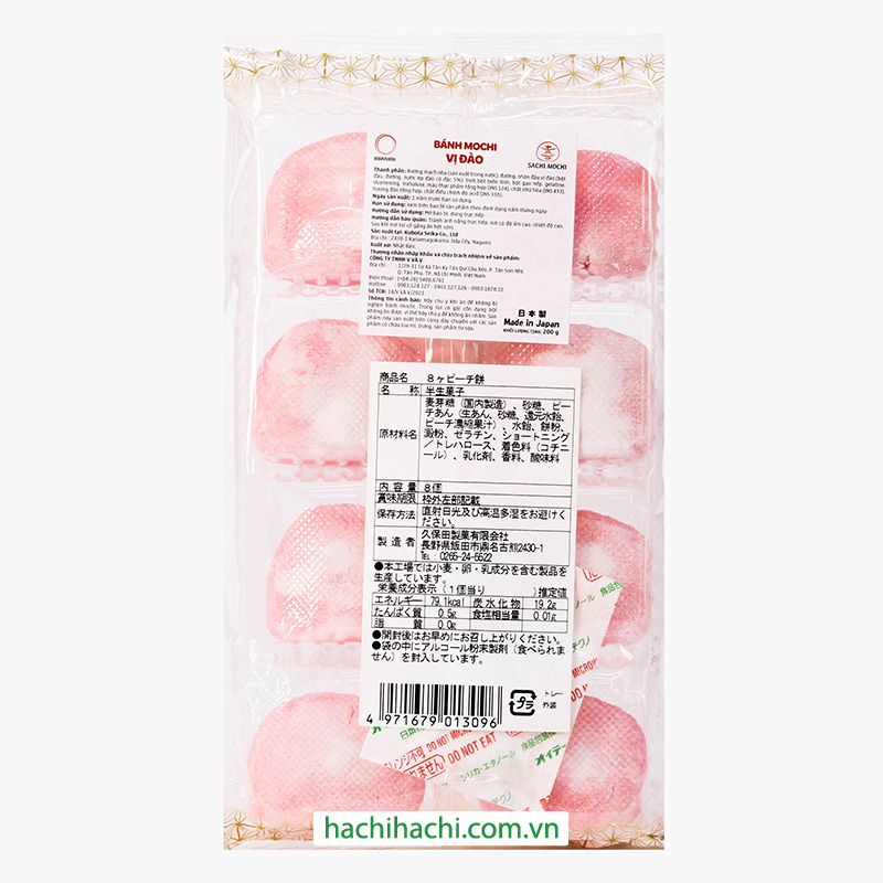 Bánh mochi vị đào 200g (8 cái) thương hiệu 