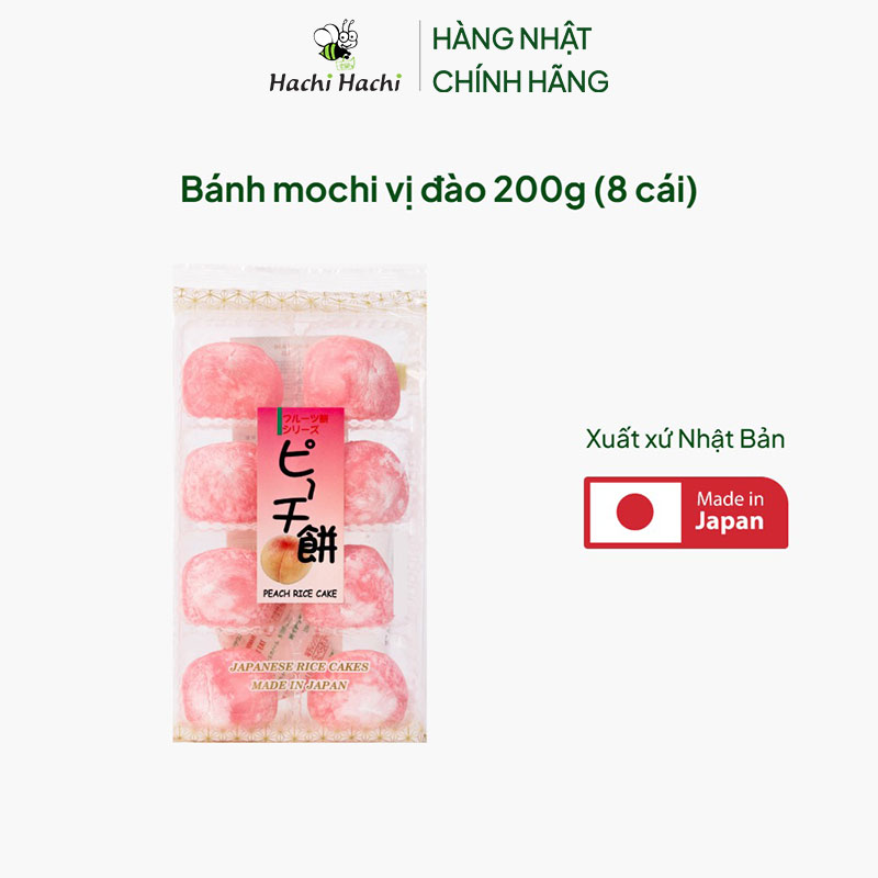 Bánh mochi vị đào 200g (8 cái) thương hiệu 