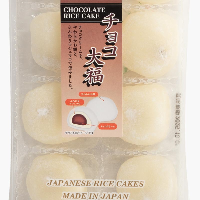 Bánh Mochi Socola Daifuku 200g thương hiệu 