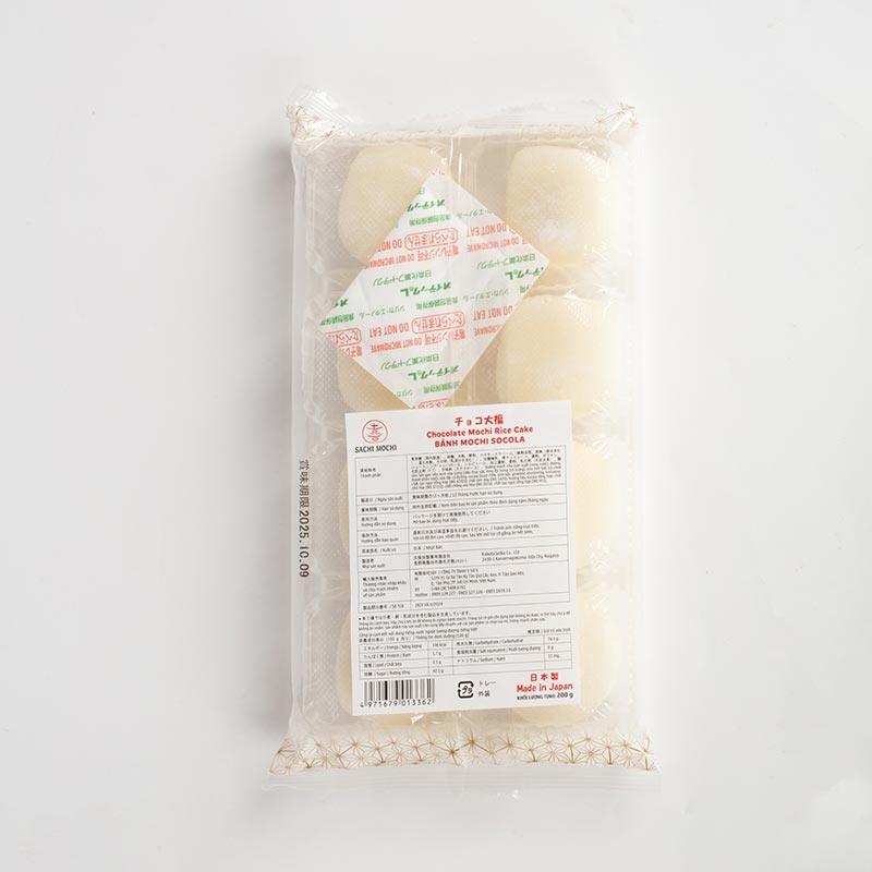 Bánh Mochi Socola Daifuku 200g thương hiệu 