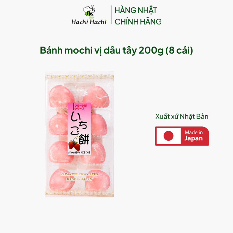 Bánh mochi vị dâu tây 200g (8 cái) thương hiệu 