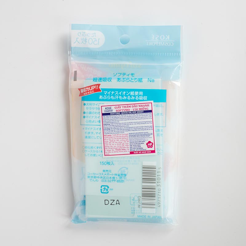 Giấy thấm dầu nhanh Kose Softymo 150 miếng thương hiệu KOSE