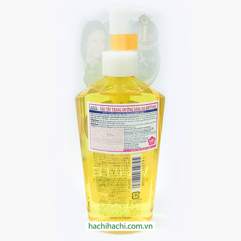 Dầu tẩy trang làm sạch tế bào chết dưỡng trắng Kose 230ml thương hiệu KOSE