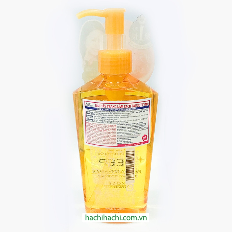Dầu Tẩy trang Kose Deep Cleansing Oil 230ml thương hiệu KOSE
