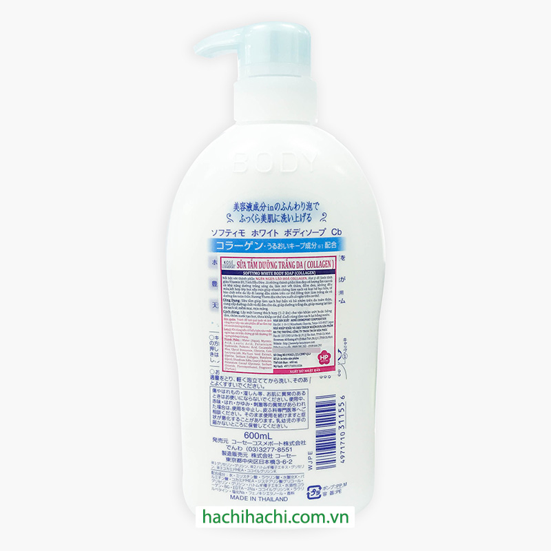 Sữa tắm trắng da Collagen Kose Softymo 600ml thương hiệu KOSE