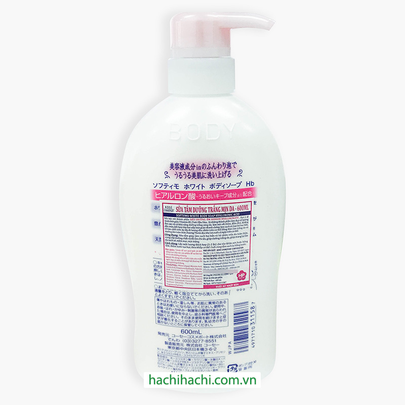 Sữa tắm trắng da Hyaluronic acid Kose Softymo 600ml thương hiệu KOSE