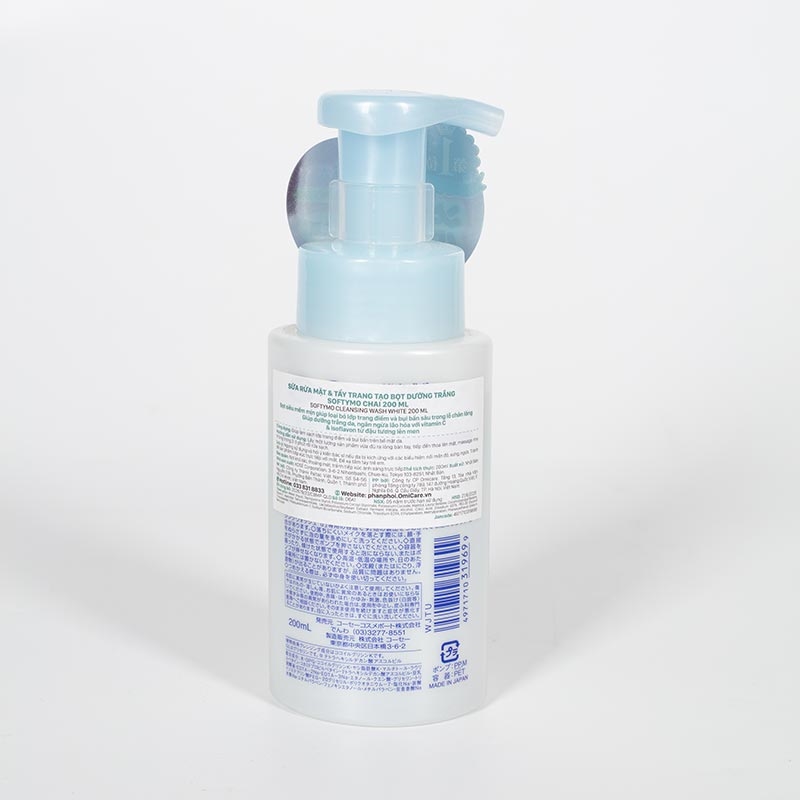 Sữa rửa mặt tẩy trang tạo bọt dưỡng trắng Nhật Bản Kose Softymo 200ml thương hiệu KOSE