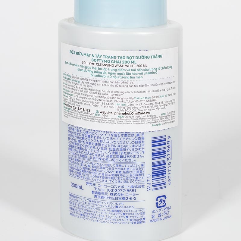 Sữa rửa mặt tẩy trang tạo bọt dưỡng trắng Nhật Bản Kose Softymo 200ml thương hiệu KOSE