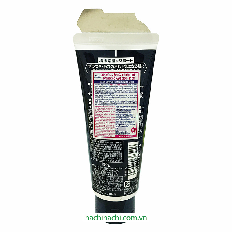 Sữa rửa mặt tẩy tế bào chết Nhật Bản than hoạt tính cho nam Kose Softymo 130g thương hiệu KOSE