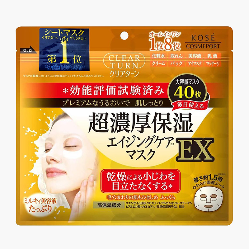 Mặt nạ siêu dưỡng ẩm và chống lão hóa da Nhật Bản Kose Ex Clear Turn 40 miếng  
