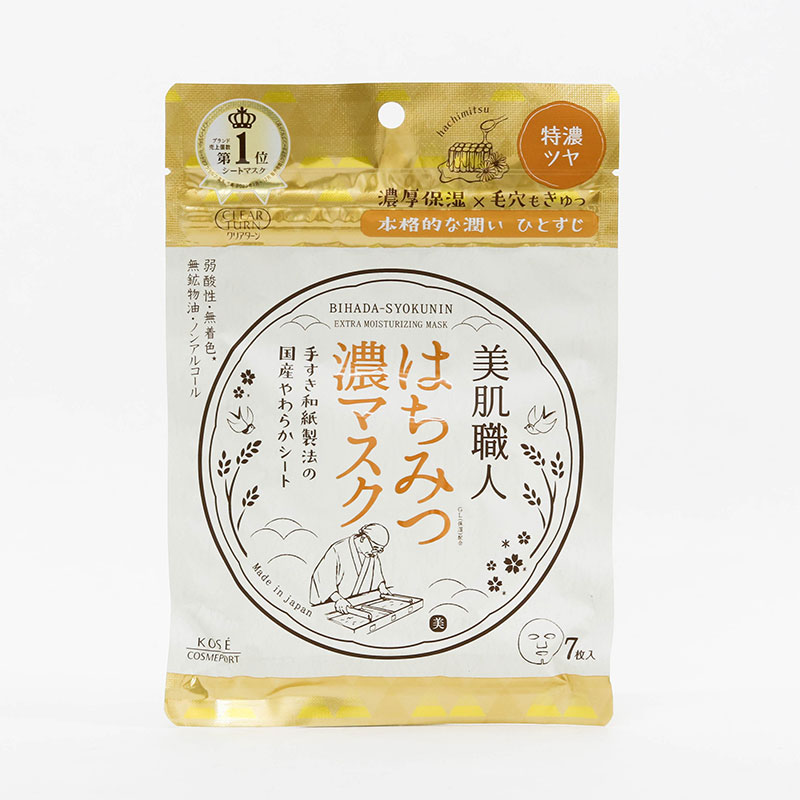 Mặt nạ siêu dưỡng ẩm da Nhật Bản chứa chiết xuất mật ong Bihada Syokunin Clear Turn Kose (7 miếng)