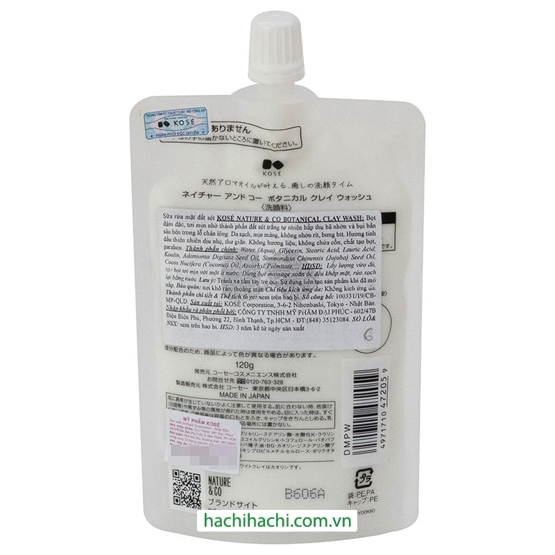 Sữa rửa mặt đất sét Kose Nature Co 112ml (Sạch nhờn, sáng da) thương hiệu KOSE