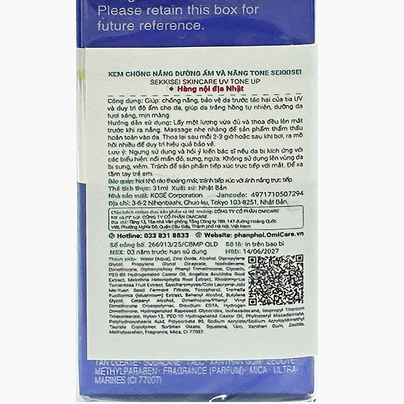 Kem chống nắng Nhật Bản dưỡng ẩm và nâng tông Sekkisei UV Tone Up SPF30 PA+++ 31ml thương hiệu KOSE
