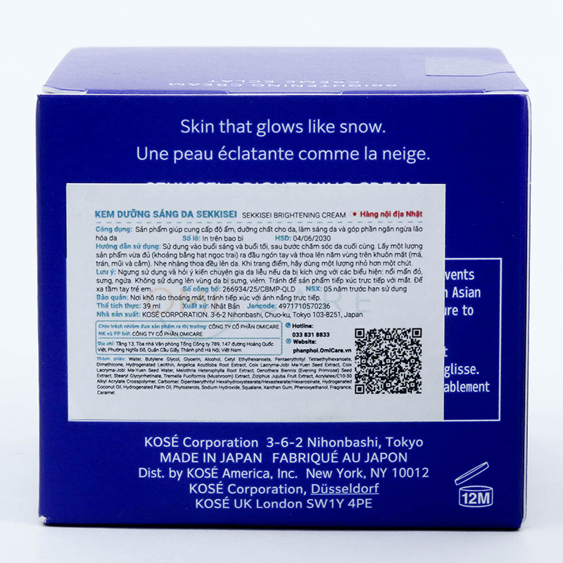 Kem dưỡng sáng da Nhật Bản Sekkisei 39ml thương hiệu KOSE