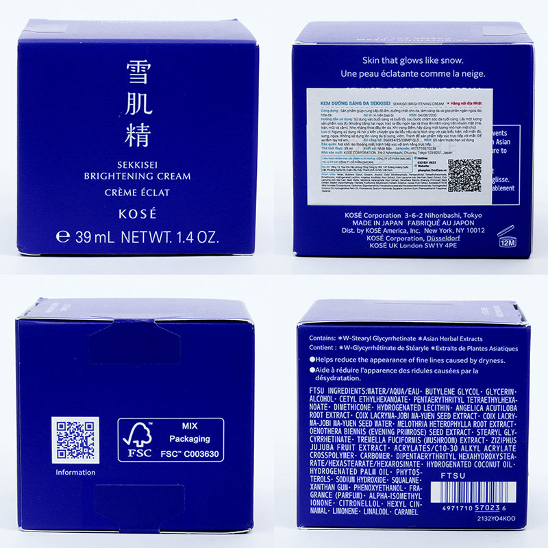 Kem dưỡng sáng da Nhật Bản Sekkisei 39ml thương hiệu KOSE