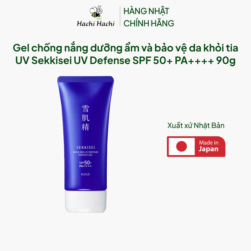 Gel chống nắng Nhật Bản dưỡng ẩm và bảo vệ da khỏi tia UV Sekkisei UV Defense SPF 50+ PA++++  90g thương hiệu KOSE
