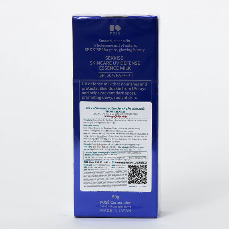Sữa chống nắng Nhật Bản dưỡng ẩm và bảo vệ da khỏi tia UV Sekkisei SPF50+ PA++++ 60g thương hiệu KOSE