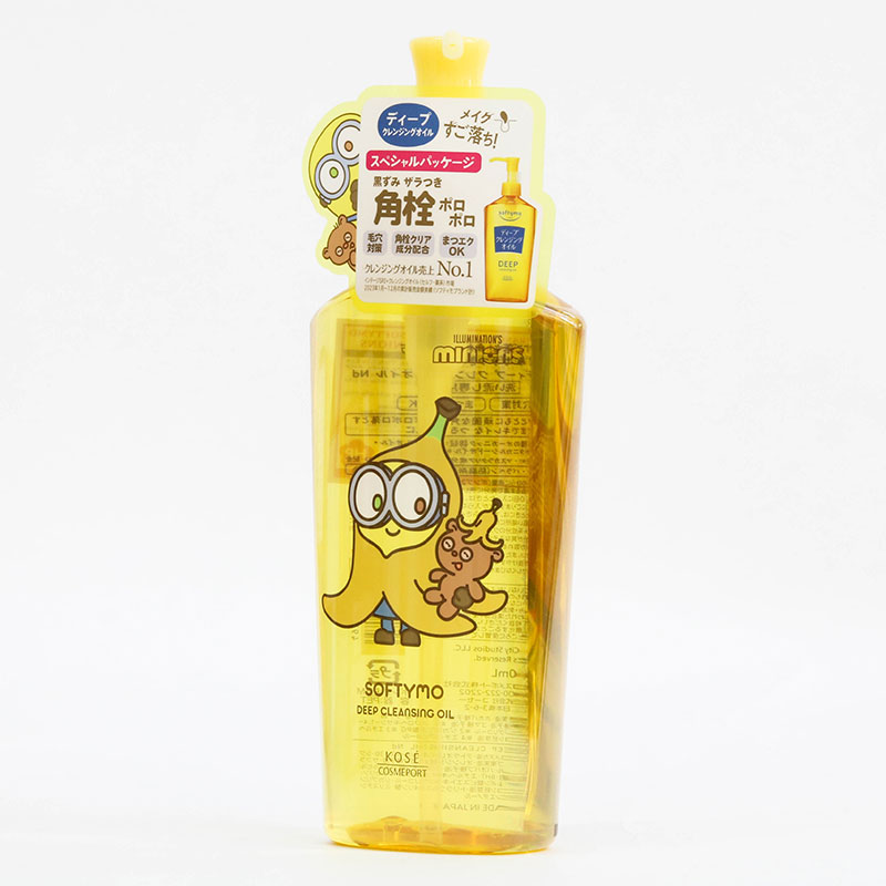Dầu tẩy trang làm sạch sâu Nhật Bản Kose Softymo Deep Cleansing Oil 240ml thương hiệu KOSE