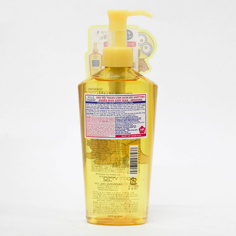 Dầu tẩy trang làm sạch sâu Nhật Bản Kose Softymo Deep Cleansing Oil 240ml thương hiệu KOSE