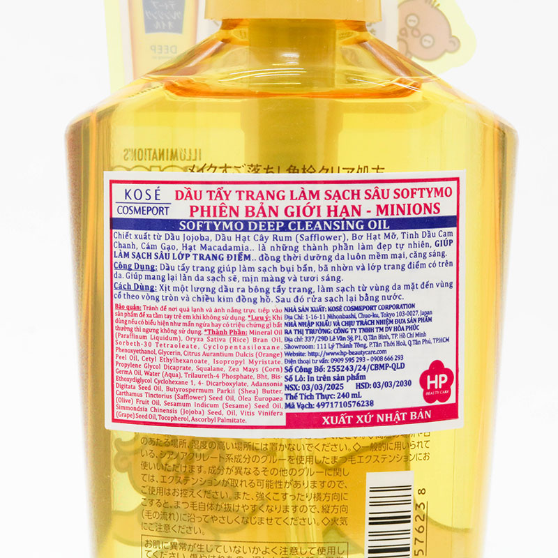 Dầu tẩy trang làm sạch sâu Nhật Bản Kose Softymo Deep Cleansing Oil 240ml thương hiệu KOSE