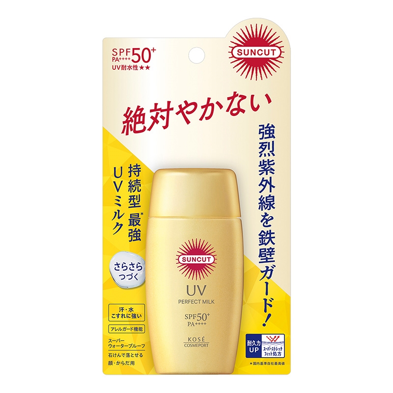 Sữa chống nắng Nhật Bản siêu chống trôi, chống thấm nước Kose Suncut Perfect SPF50+ PA++++ 50ml, Thoáng nhẹ dài lâu thương hiệu KOSE