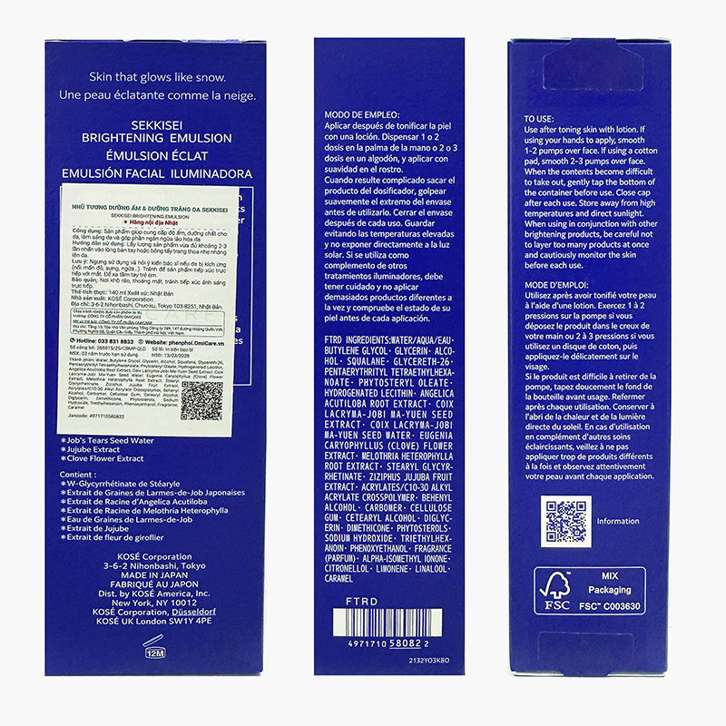Nhũ tương dưỡng ẩm & dưỡng trắng da Nhật Bản Sekkisei Brightening Emulsion 140ml thương hiệu KOSE