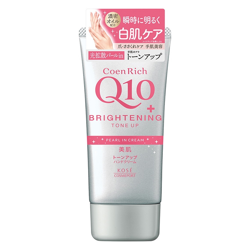 Kem dưỡng ẩm trắng sáng da tay Nhật Bản Kose Coen Rich Q10+ Brightening Tone Up 80g thương hiệu KOSE