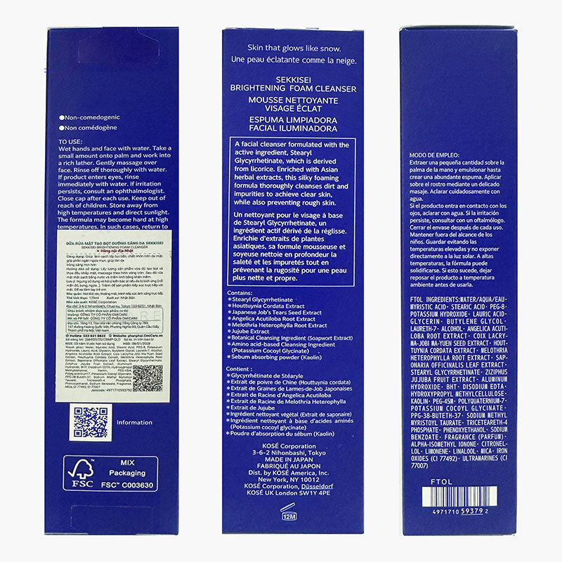 Sữa rửa mặt tạo bọt dưỡng sáng da Nhật Bản Sekkisei Brightening Foam Cleanser 125ml thương hiệu KOSE