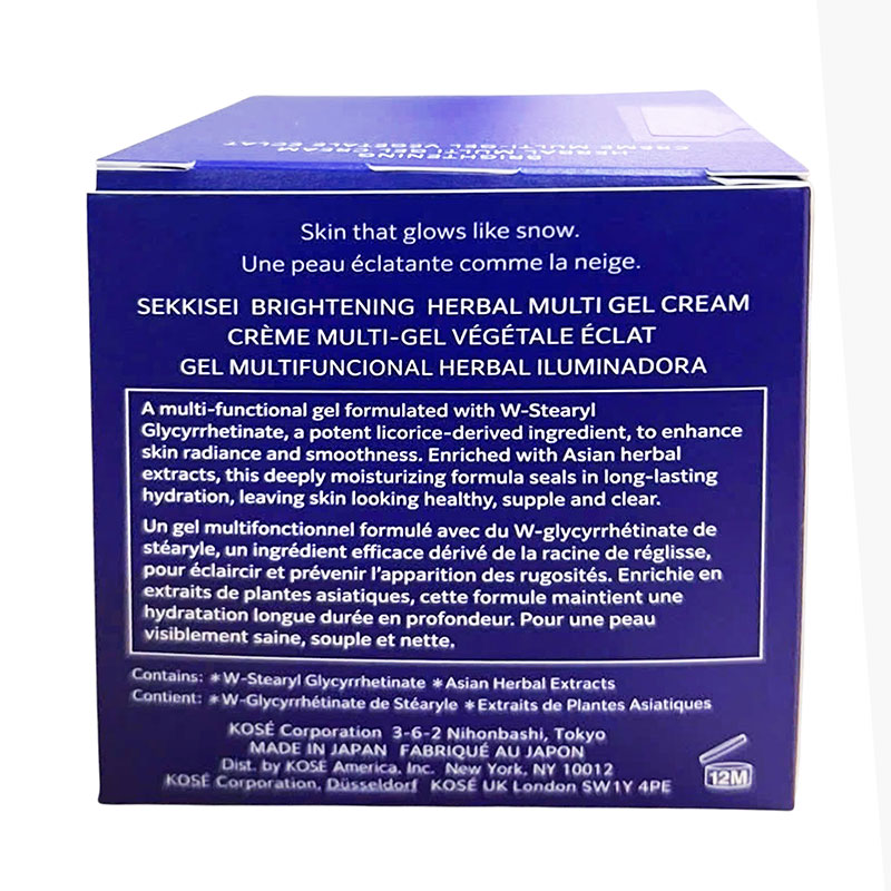 Mặt nạ ngủ đa năng dưỡng ẩm & dưỡng trắng da Nhật Bản Sekkisei 78ml thương hiệu KOSE