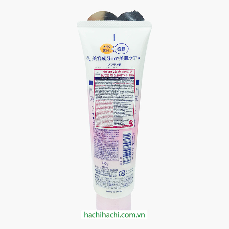 Sữa rửa mặt tẩy trang dưỡng ẩm Nhật Bản Hyaluronic Acid Kose Softymo 190g thương hiệu KOSE