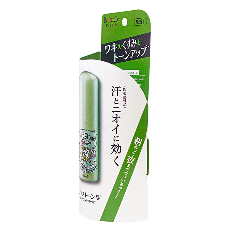 Lăn khử mùi Nhật Bản đá khoáng giúp sáng da Soft Stone 20g thương hiệu 