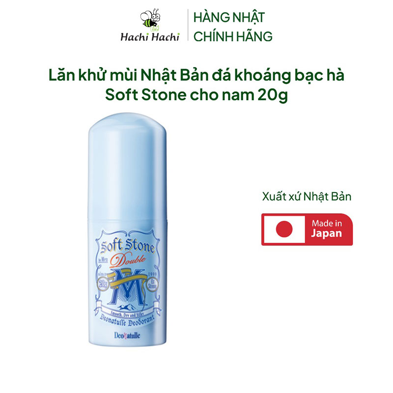 Lăn khử mùi Nhật Bản đá khoáng bạc hà Soft Stone cho nam 20g thương hiệu 