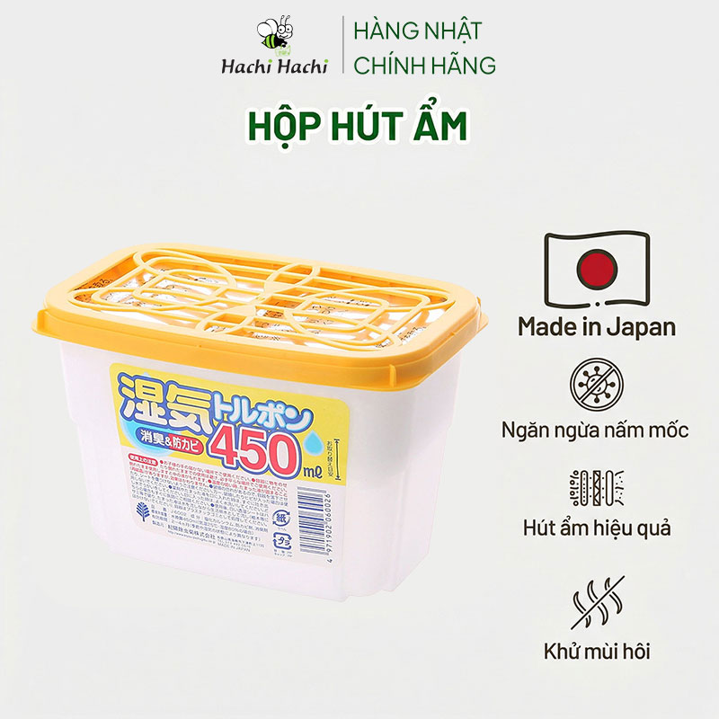 Hộp hút ẩm khử mùi chống mốc Kokubo Nhật Bản 450ml thương hiệu KIYOU JOCHUGIKU
