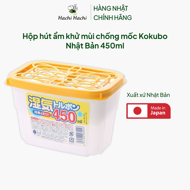 Hộp hút ẩm khử mùi chống mốc Kokubo Nhật Bản 450ml thương hiệu KIYOU JOCHUGIKU