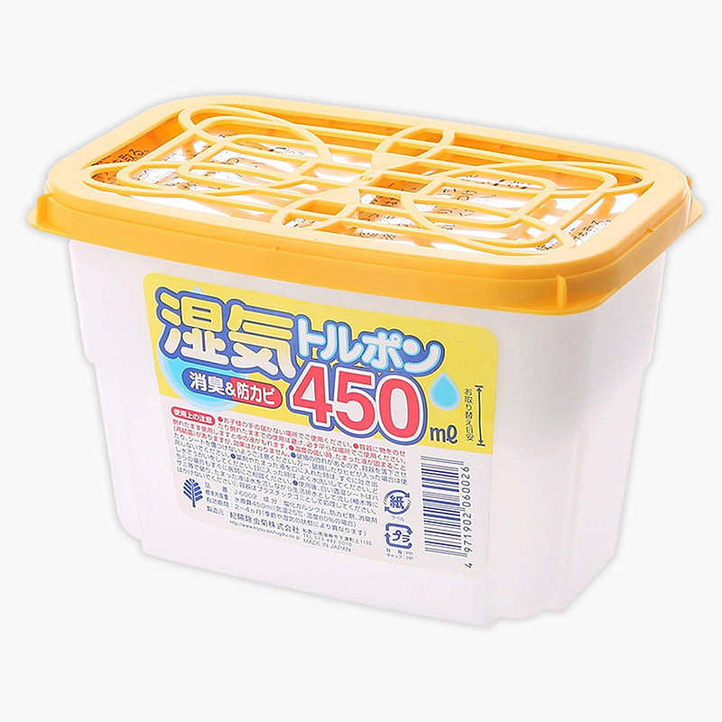 Hộp hút ẩm khử mùi chống mốc Kokubo Nhật Bản 450ml