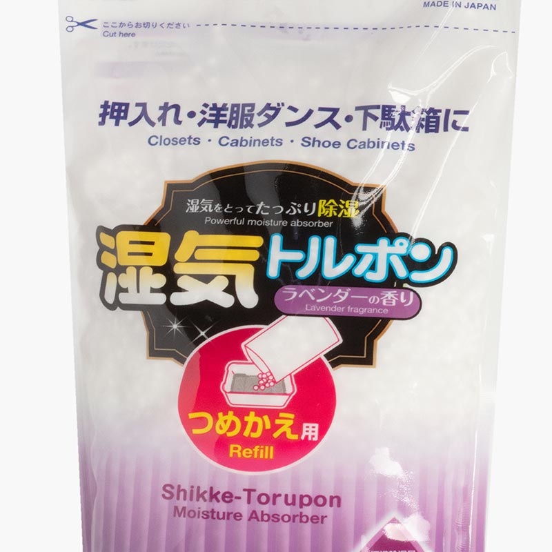Chất hút ẩm khử mùi ngăn tủ Novopin hương Lavender túi 700ml thương hiệu KIYOU JOCHUGIKU
