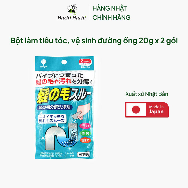 Bột làm tiêu tóc, vệ sinh đường ống 20g x 2 gói  thương hiệu KIYOU JOCHUGIKU