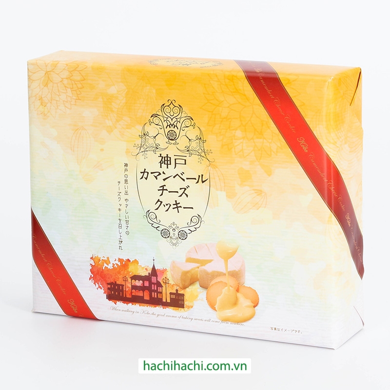 Bánh quy phô mai Kobe 200g (16 cái) thương hiệu 