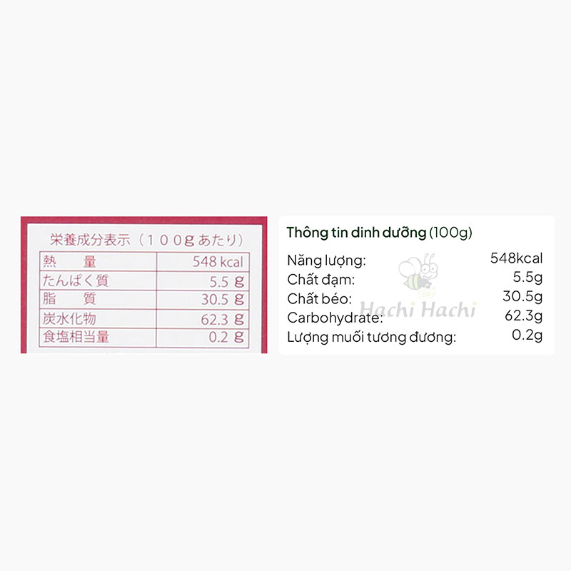 Bánh quy socola cam Nhật Bản Kobe 190g (14 cái) thương hiệu 
